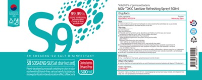 500ml NDC: 81612-002-03 - S9 SOSENG SU 500ml